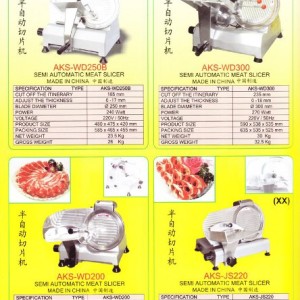 Semi Automatic meat slicer machine